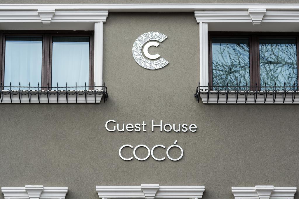 Boutique Guest House Coco Пловдив Екстериор снимка